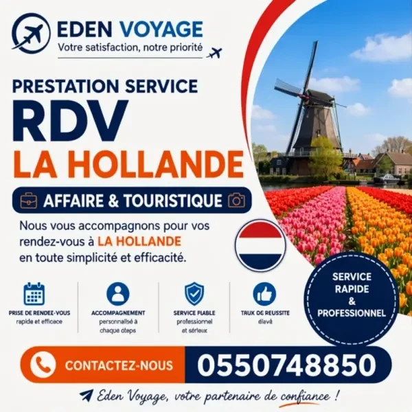 LA HOLLANDE - 1