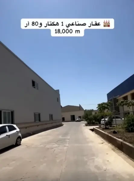 بيع مستودع - مصنع - 1