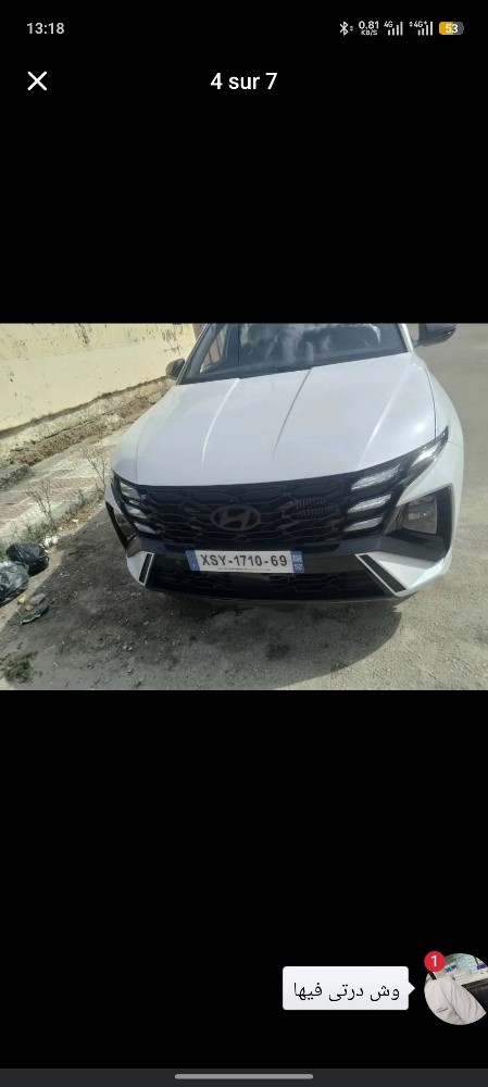 Hyundai Tucson 2026 - 1