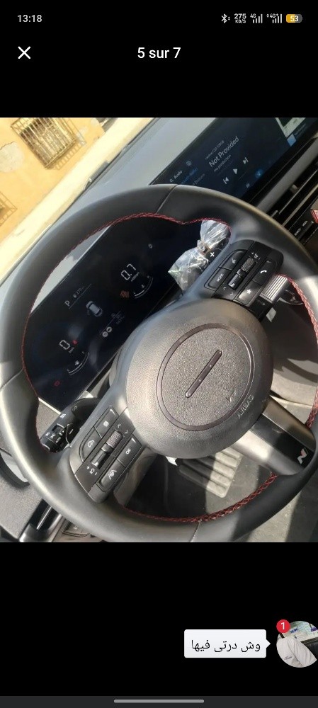 Hyundai Tucson 2026 - 3