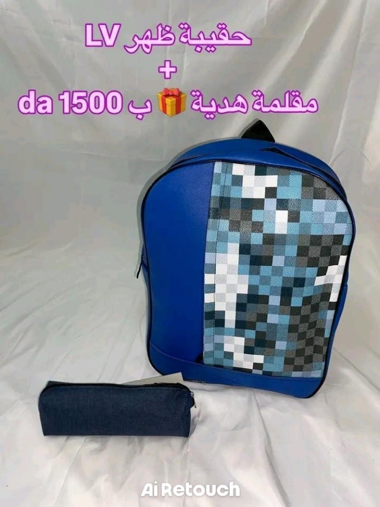 حقيبة ظهر+مقلمة هدية - 4
