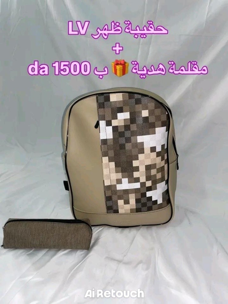 حقيبة ظهر+مقلمة هدية - 5