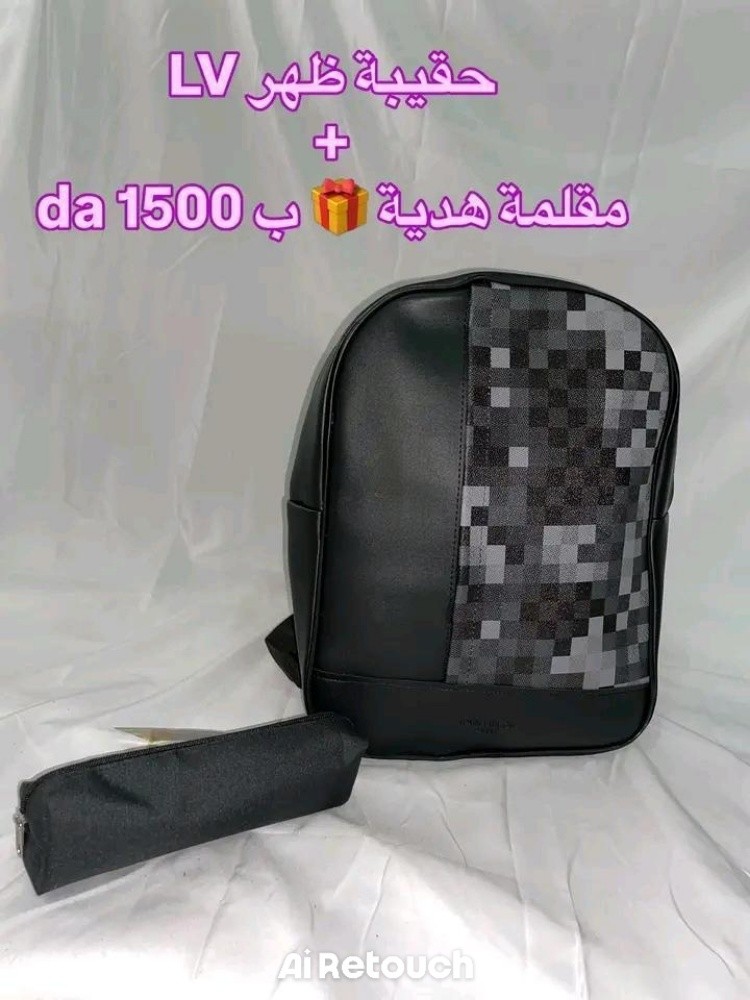 حقيبة ظهر+مقلمة هدية - 2