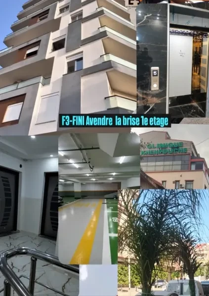 بيع شقة 3 غرف - 3