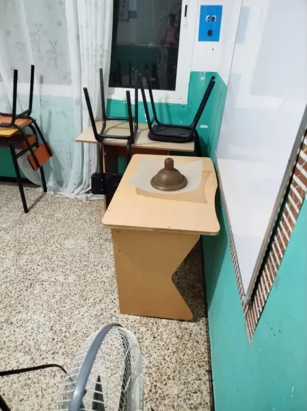 كراء محل - 1