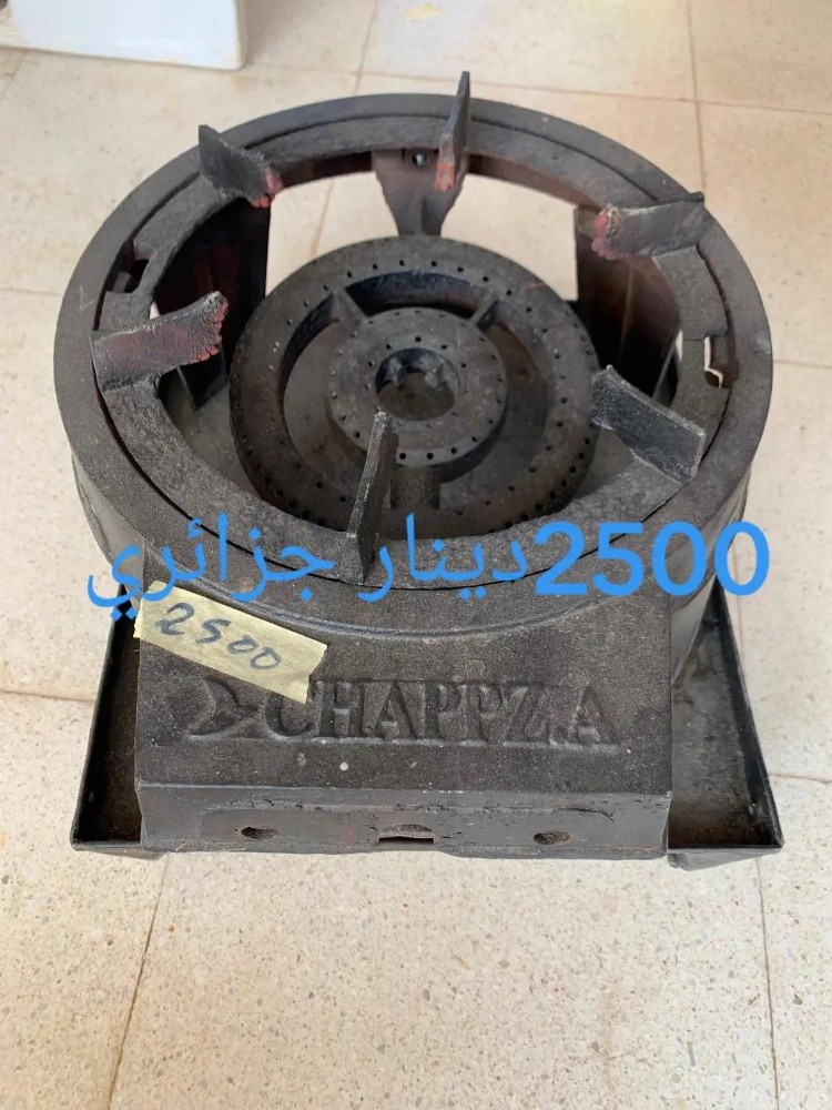 ادوات - 6