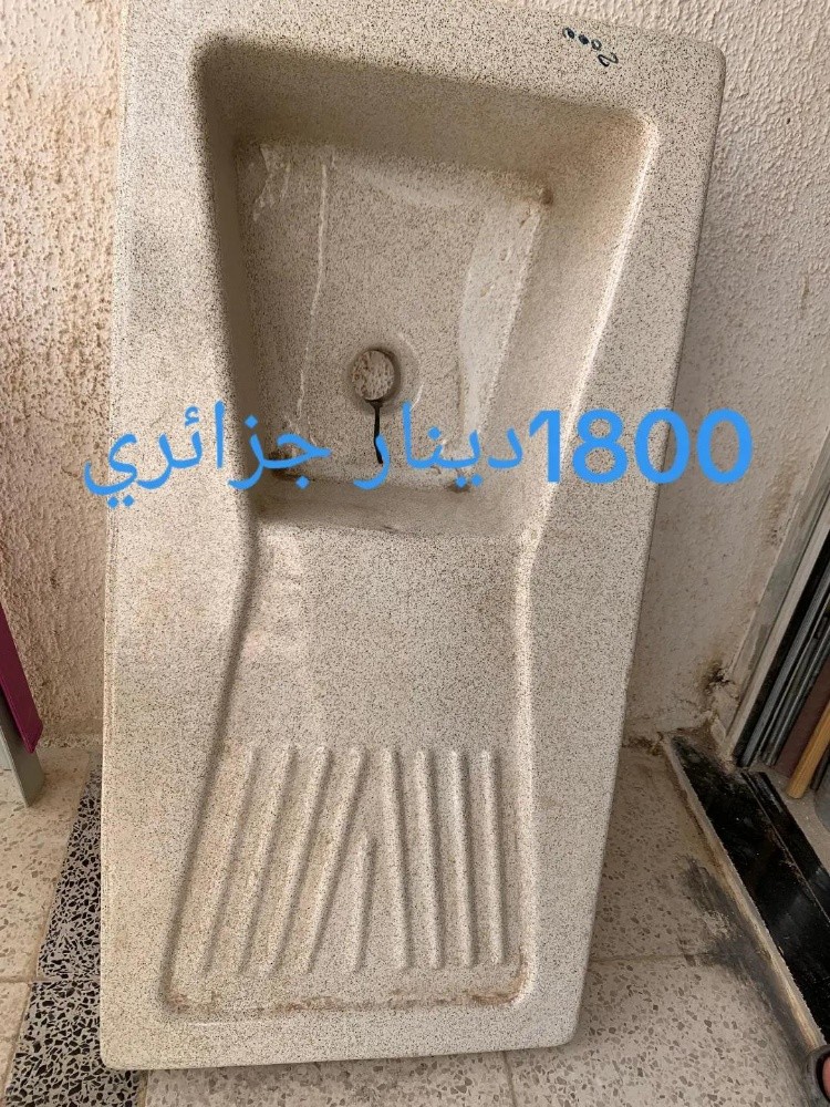 ادوات - 3