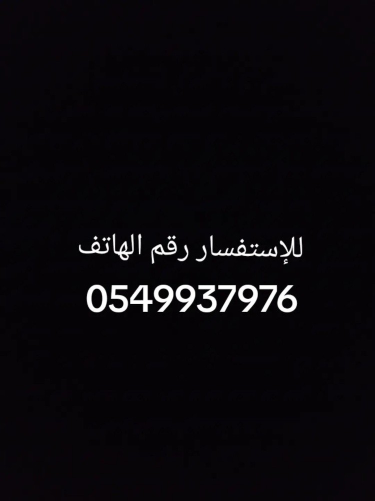 ادوات - 7