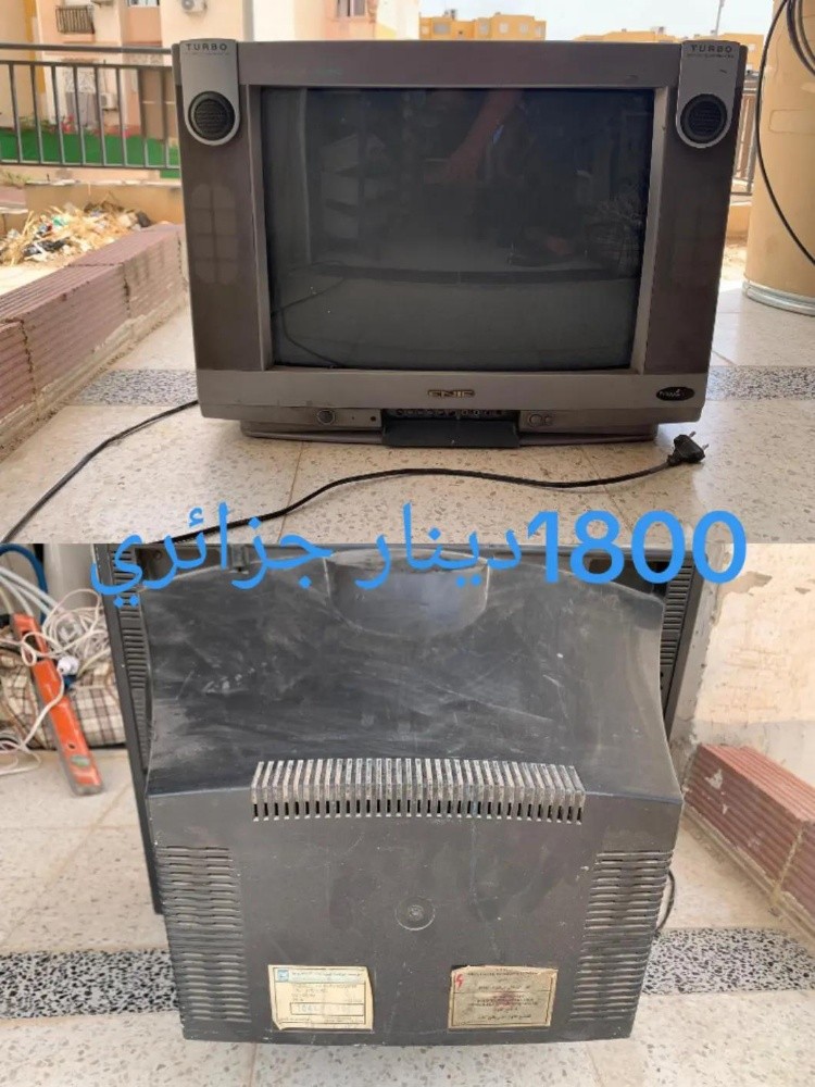 ادوات - 2