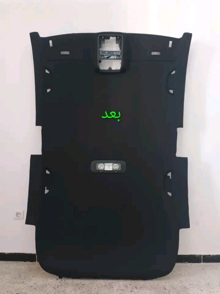 تغليف سقف السيارات - 14