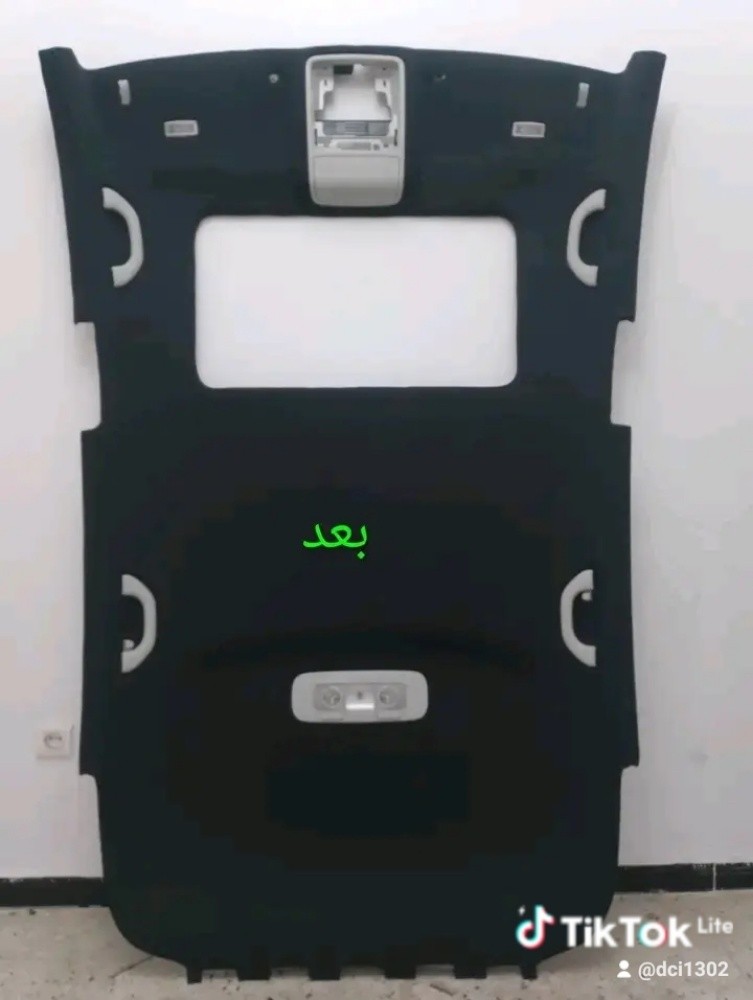 تغليف سقف السيارات - 2