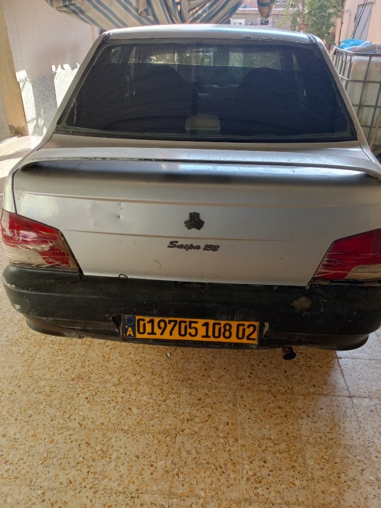 سيبا132 - 9