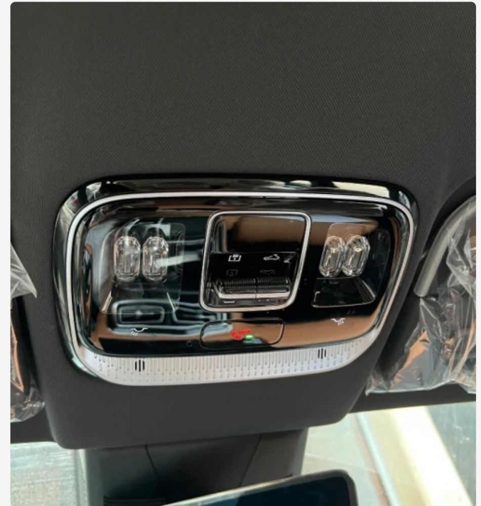 Geely Starray - 1
