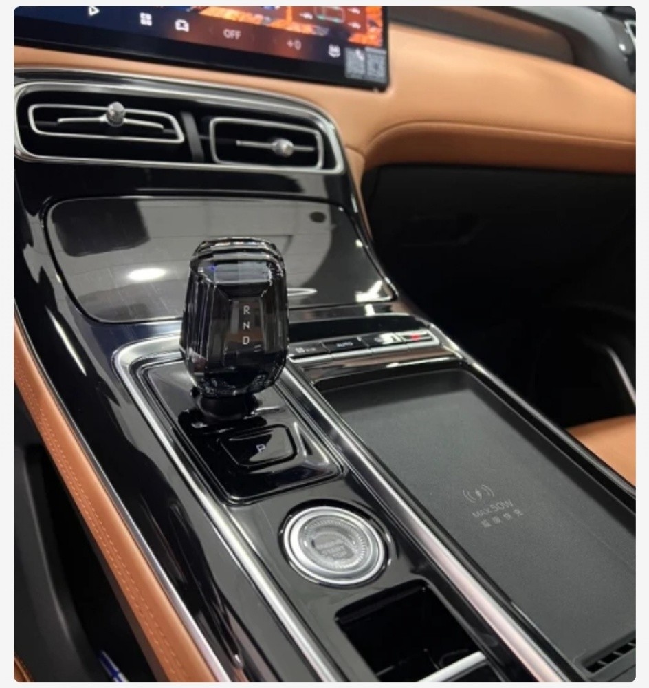 Geely Starray - 2