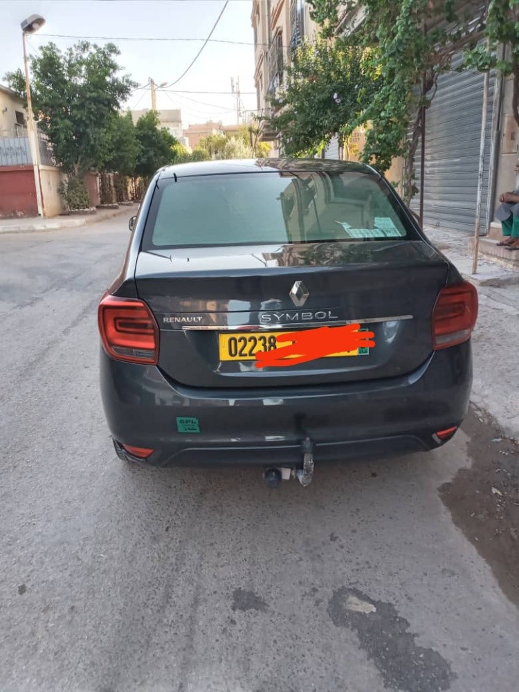 سيمبول - 2