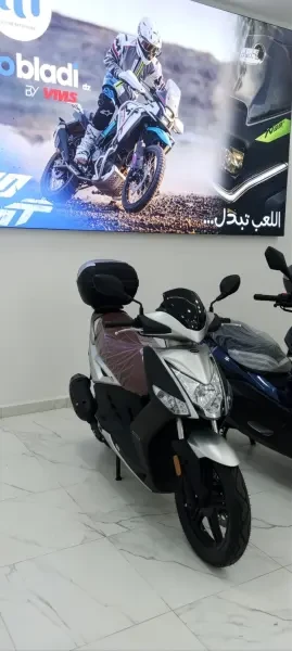 Kymco Agility 16+ 2026 - 1