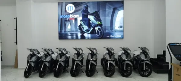 Kymco People s 2026 - 1