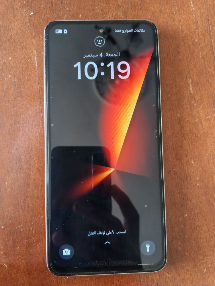 ريلمي سي 65 - 1