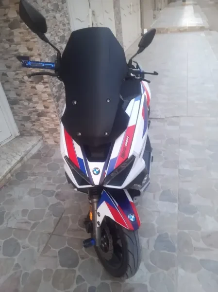 Vms Vmx200 2025 - 1