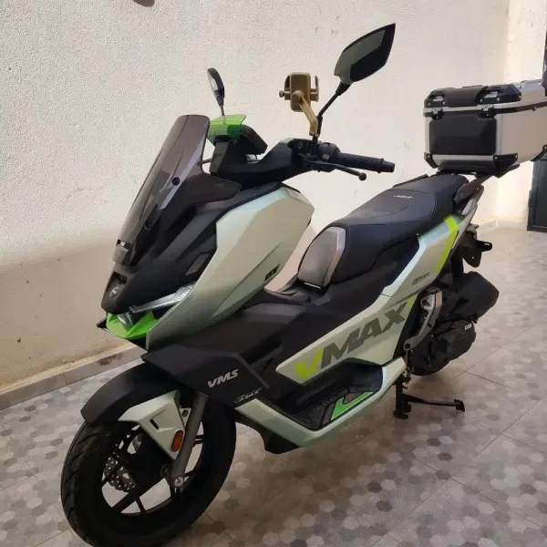 Vms Vmax plus 2026 - 1