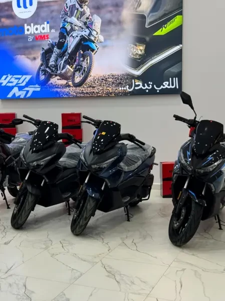 Vms Vmax 300 2026 - 1