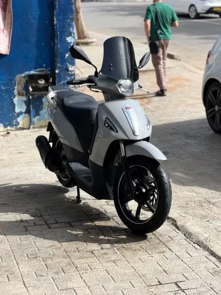 Vms Flash Twister 2024 - 1