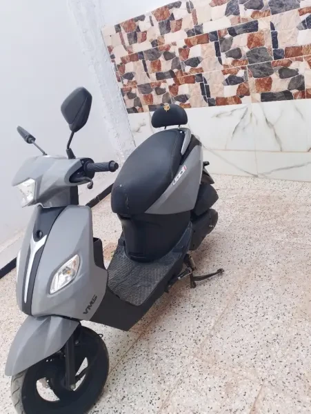 Vms 2024 - 1