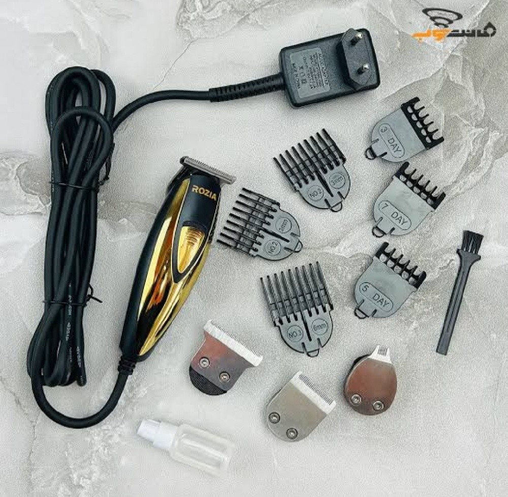 Rozia HQ326 Tendeuse à câble 4in1 - 4