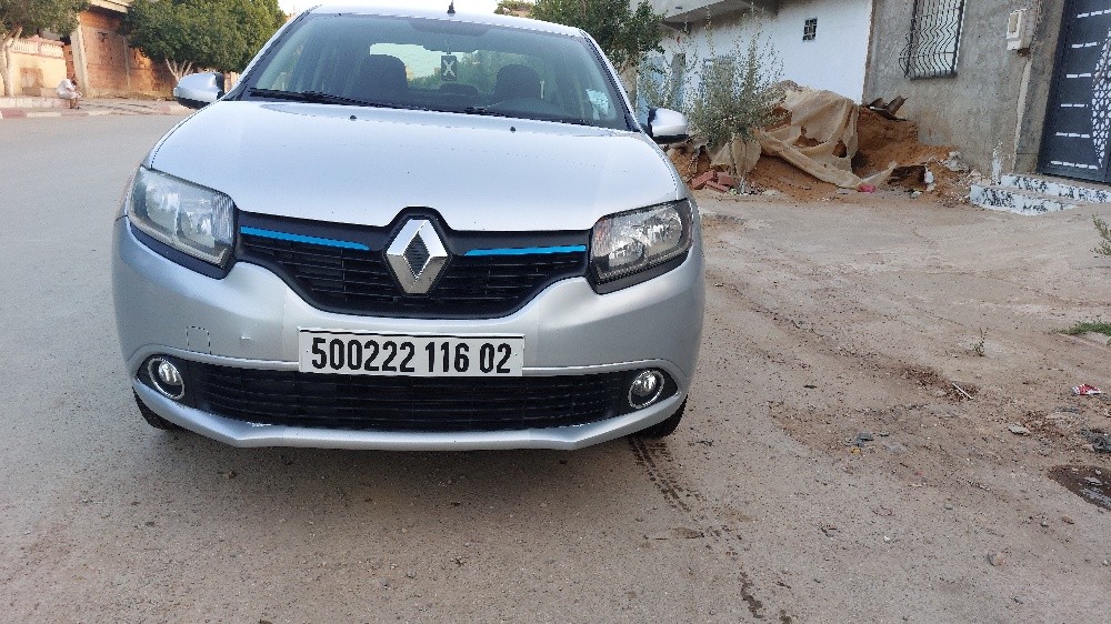 سمبول   - 4