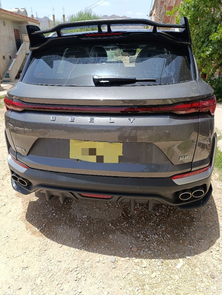 geely coolray - 2