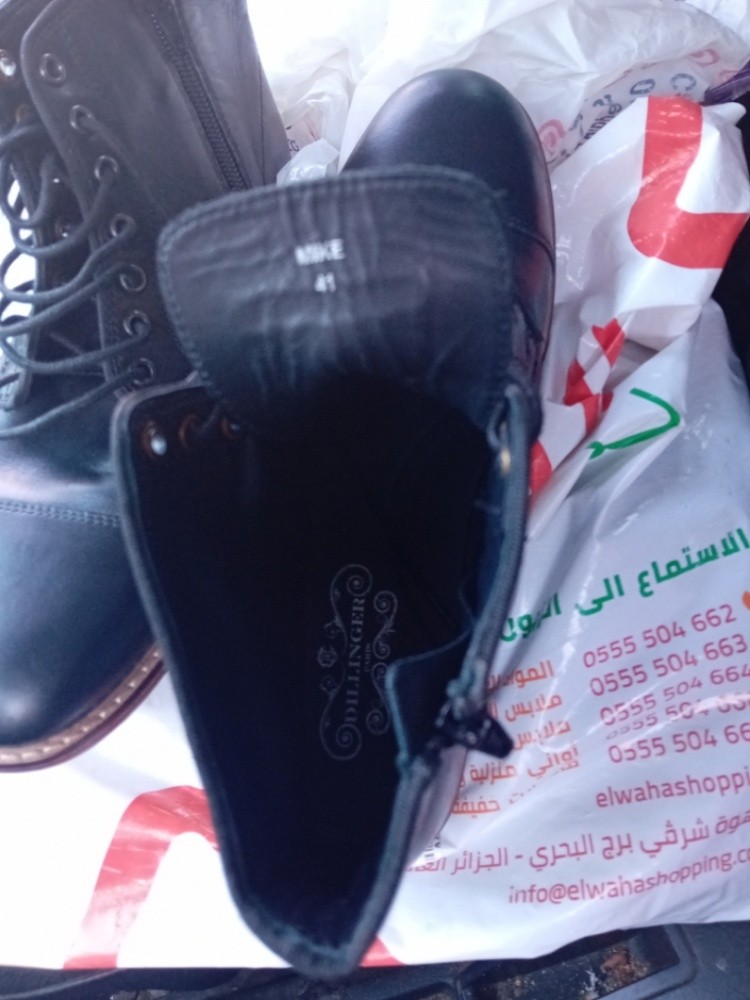 حذاء  - 3