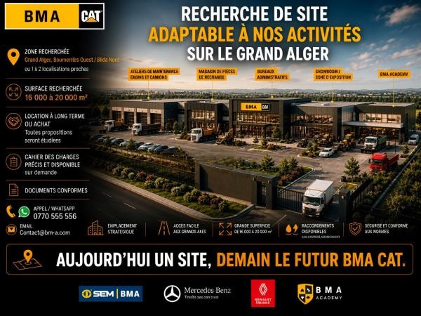 BMA Caterpillar - Recherche terra - 1