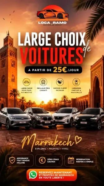 Location de voiture Alger - 1