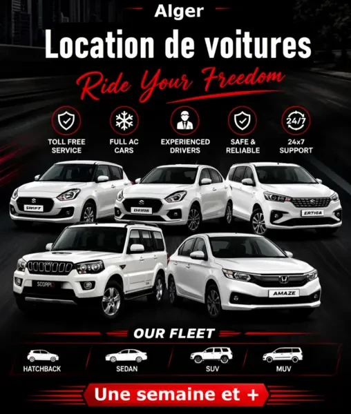 Location voiture Alger min. une - 1