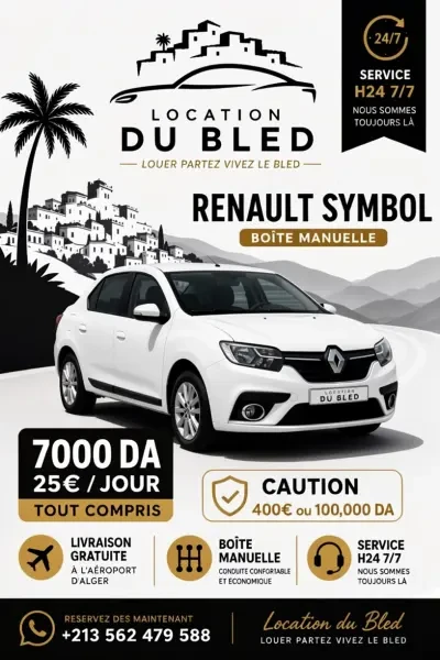 RENAULT SYMBOL - Disponible - 1