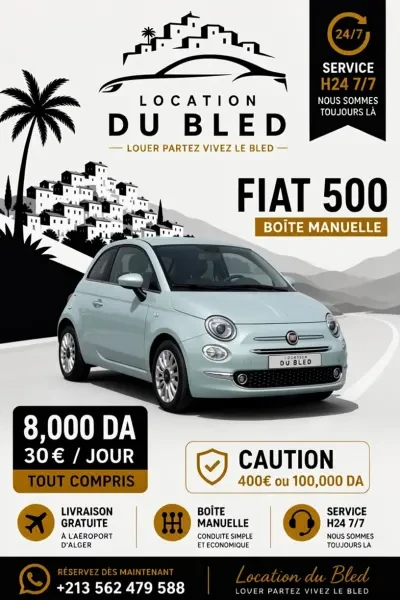 FIAT 500 - Disponible à la locati - 1