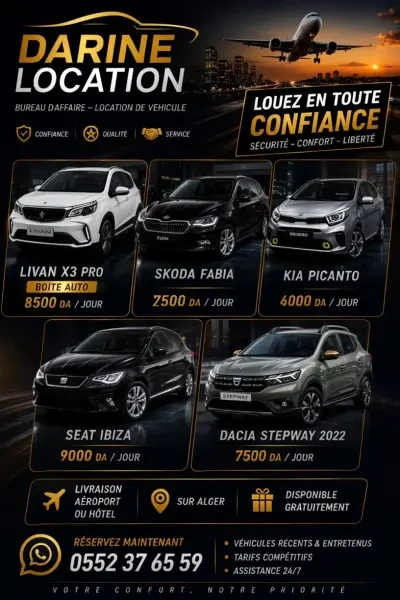 Location Darine auto - 1