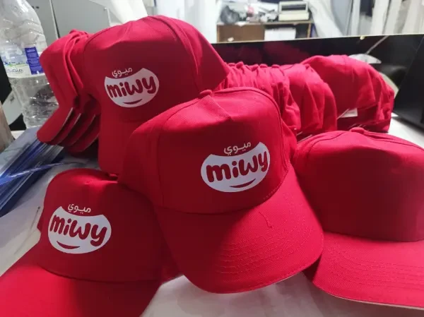 CASQUETTES PERSONNALISÉES - 1