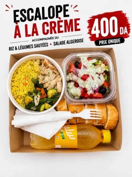 Traiteur À Votre Service - 1