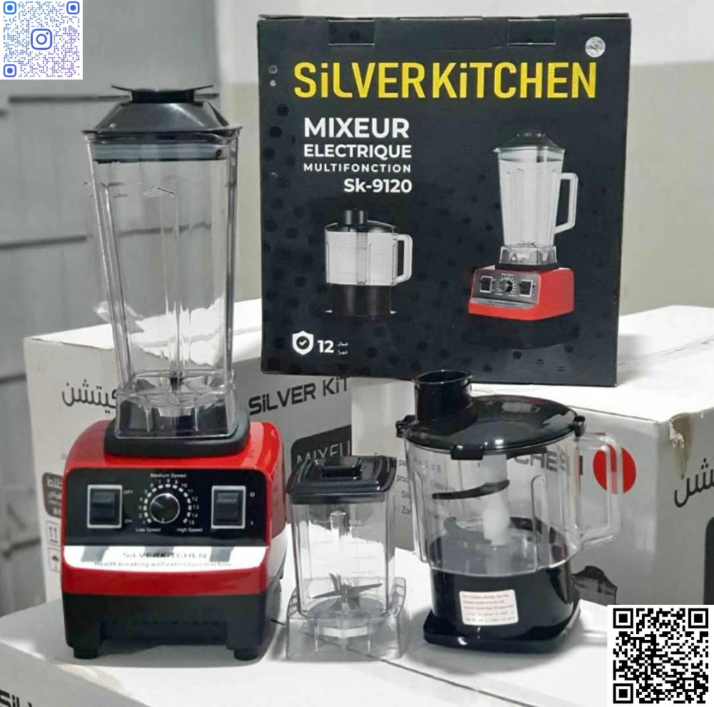 Blender 3 Tasses Silver Kitchen - 1
