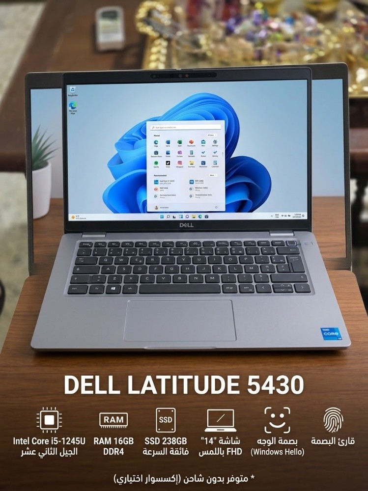 ديل 5430 - 1