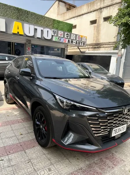 Changan X5 Plus 2026 Pioneer Pro - 4