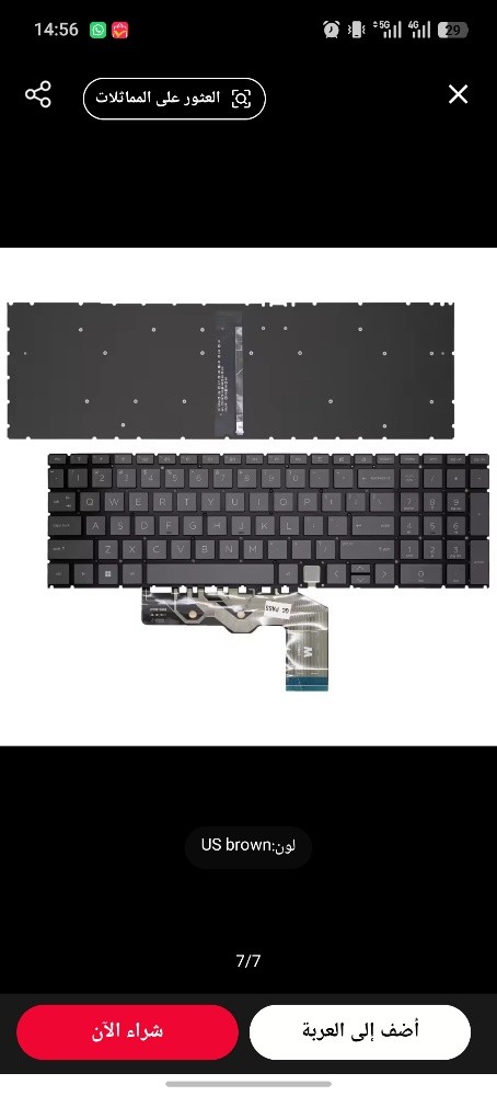 HP ENVY X360 15-ED - 1
