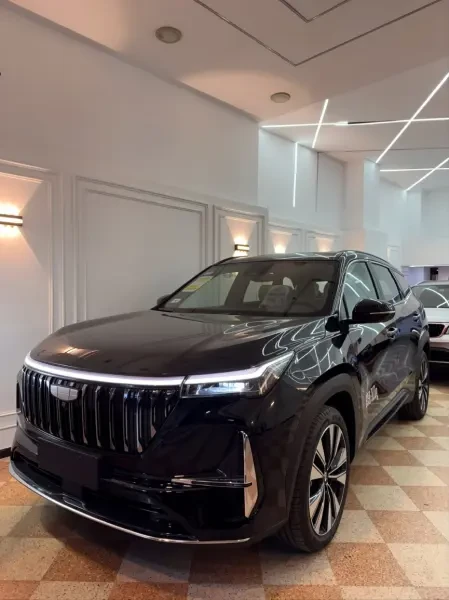Geely Starray 2026 Flagship - 1