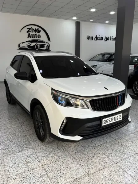 Livan X3 Pro 2025 Automatique - 3