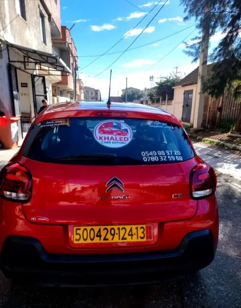 Citroen C3 2024 YOU - 4