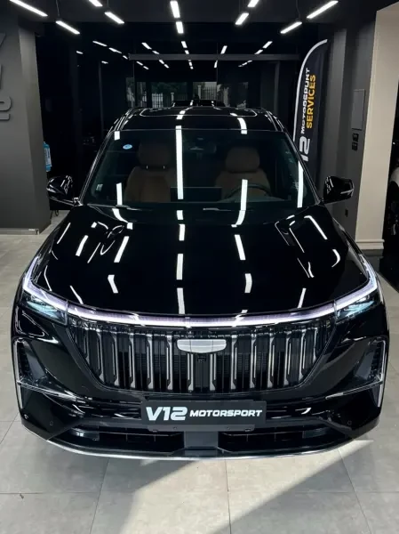 Geely Starray 2026 BOYUE L - 1