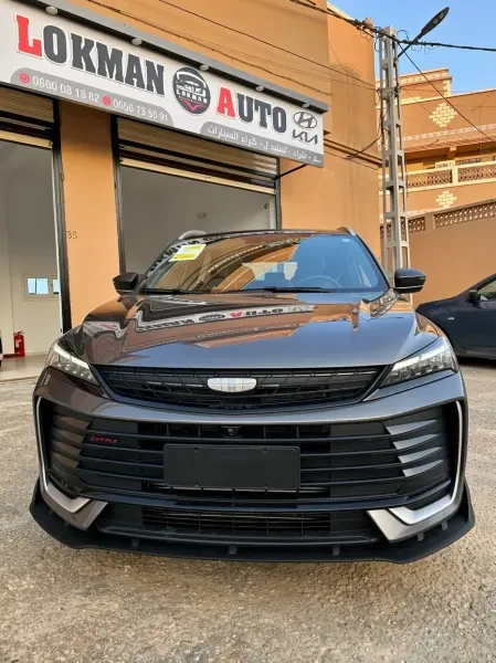 Geely Coolray 2026 Battle - 3