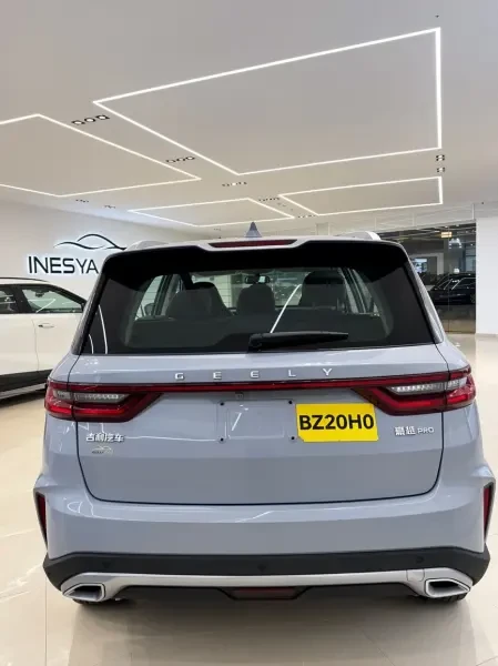 Geely X6 Pro 2025 Luxury - 4