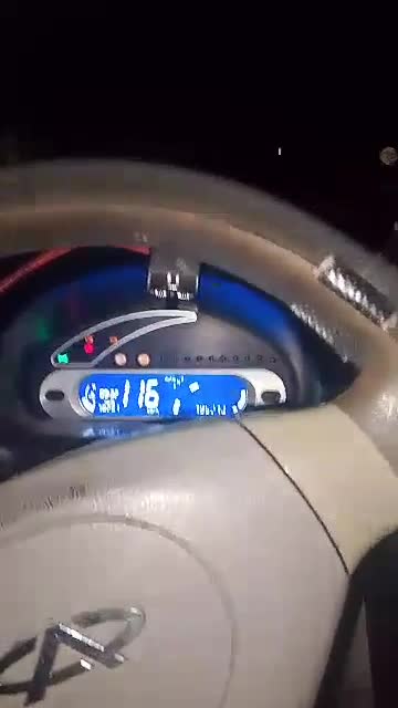 كيوكيو - 7